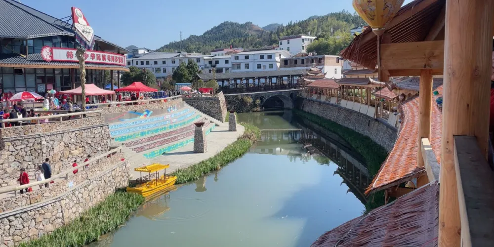 永安旅遊