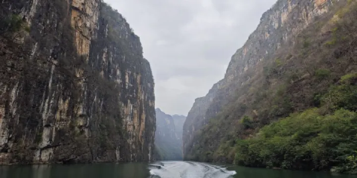 花江大峽谷乘船處