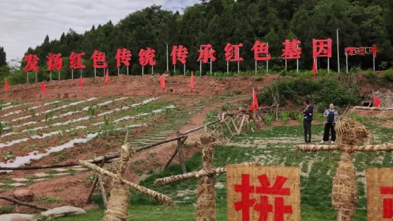 伍先華舊居