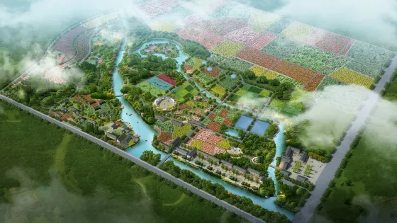 南陽月季公園
