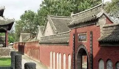 新樂市伏羲公園