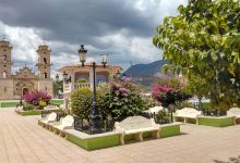 Puente De Camotlán Park景点图片