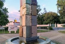 Europabrunnen景点图片