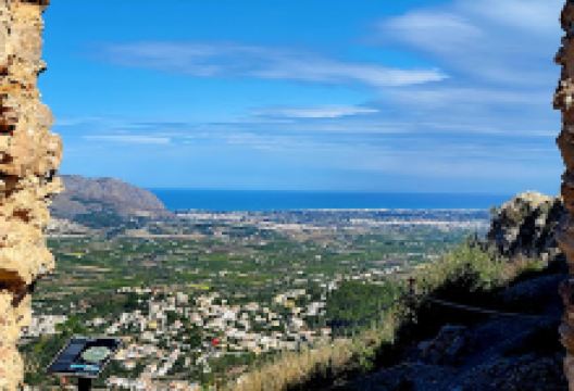 Castellet d'Orba (s.XIII)景点图片