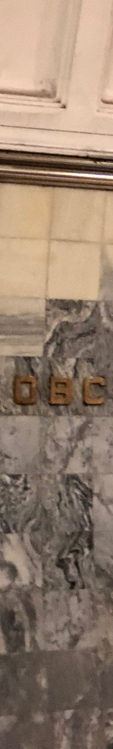 马雅科夫斯基站-莫斯科