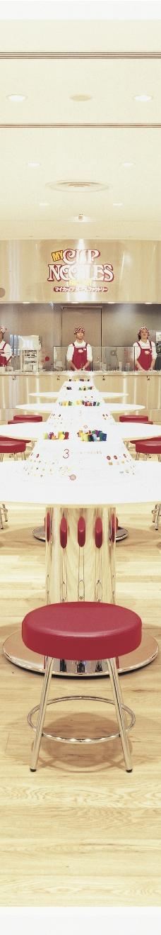 合味道纪念馆-横滨