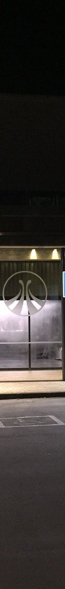 Magma - Centro Termal-圣科洛马·德法尔