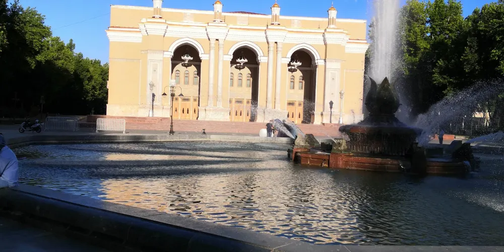永安旅遊