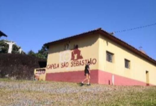 Sao Sebastiao chapel and cave景点图片