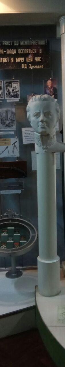 Poltavskiy Museum of Aviation and Cosmonautics-波尔塔瓦