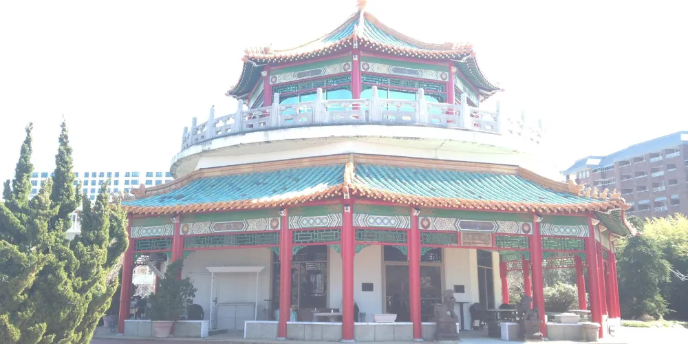 永安旅遊