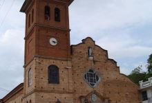 Iglesia de San Antonio de Arma景点图片