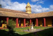 Complejo Historico de la Gran Convencion景点图片