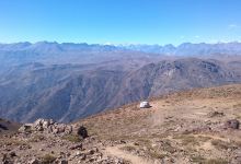 Cerro Provincia景点图片