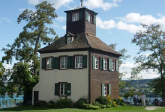 Werkgalerie Hochwart景点图片