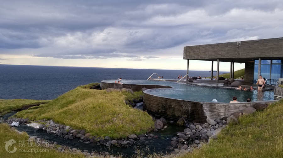 Geosea - Geothermal Sea Baths