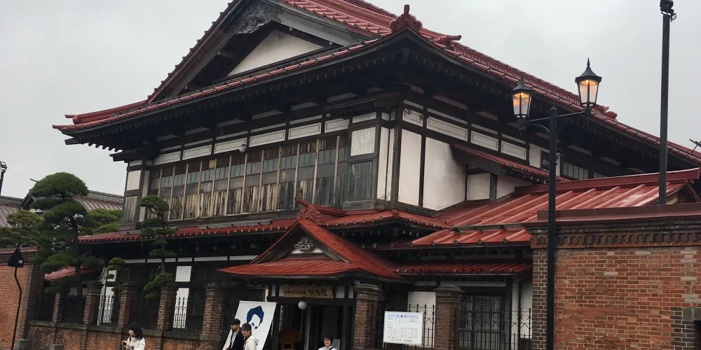 永安旅遊