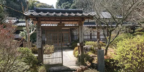 天徳寺