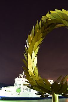 太阳的礼物-土庄町