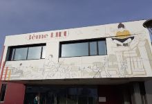 Le 3ème Lieu景点图片