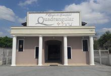1º Igreja do Evangelho Quadrangular de Gaspar景点图片