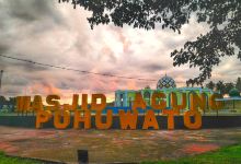 RTH Masjid Agung Pohuwato景点图片
