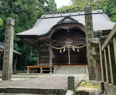 Matsubarahachimangu