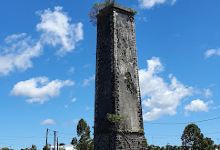 Historical Old Mill Chimney景点图片