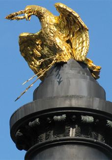 Eagle monument-Poltavs'ka city council