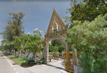 วัดป่ารัตนมงคล景点图片