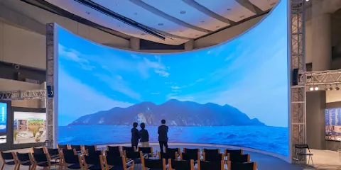 海の道むなかた館