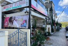 Muscat Flora Pet and Garden Centre购物图片