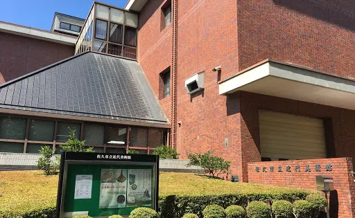 佐久市立近代美術館