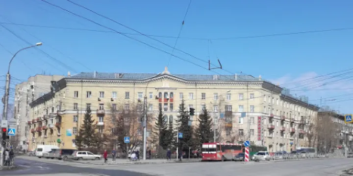 Museum of History and Development of Dzerzhinsky District