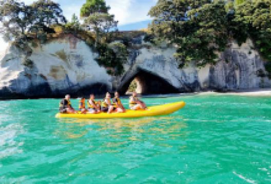 Banana Boat Whitianga景点图片