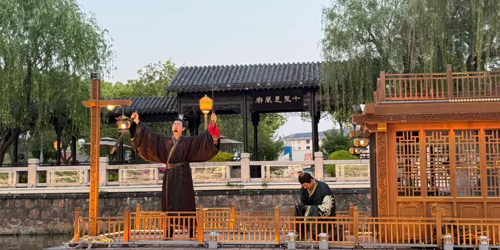 永安旅遊