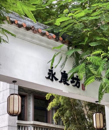 5D4N • Guangzhou + Foshan + Shunde: Guangfu culture tour with Cantonese dim sum, Cantonese-style cuisine & 24-hour shuttle service