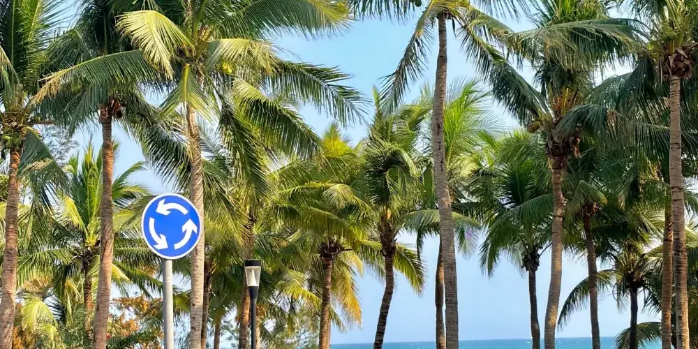 永安旅遊