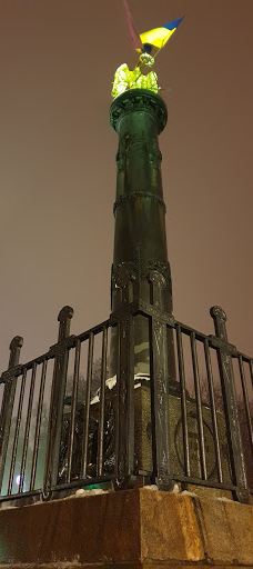 Eagle monument-Poltavs'ka city council