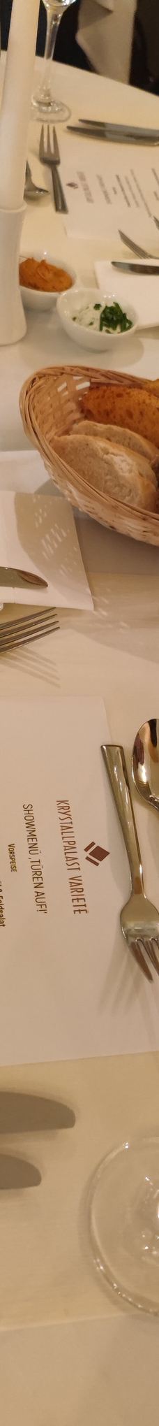 Krystallpalast Variete Leipzig-莱比锡