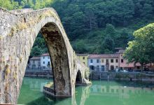 Devil's Bridge景点图片