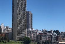 Edificio Demetrio Eliades (Edificio Havanna)景点图片