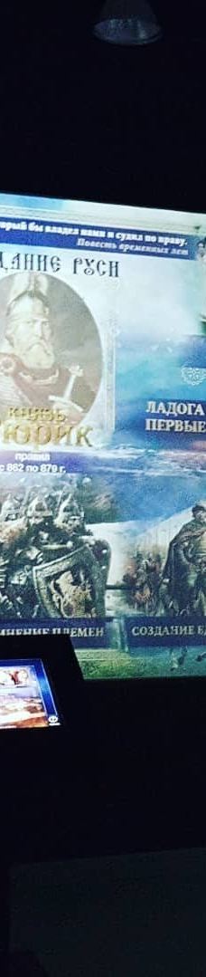 Historical Park Rossiya-Moya Istoriya-雅库茨克