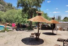 Camping lugar soñado景点图片