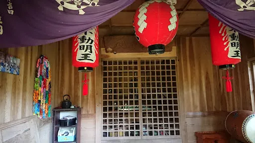 荒澤不動尊