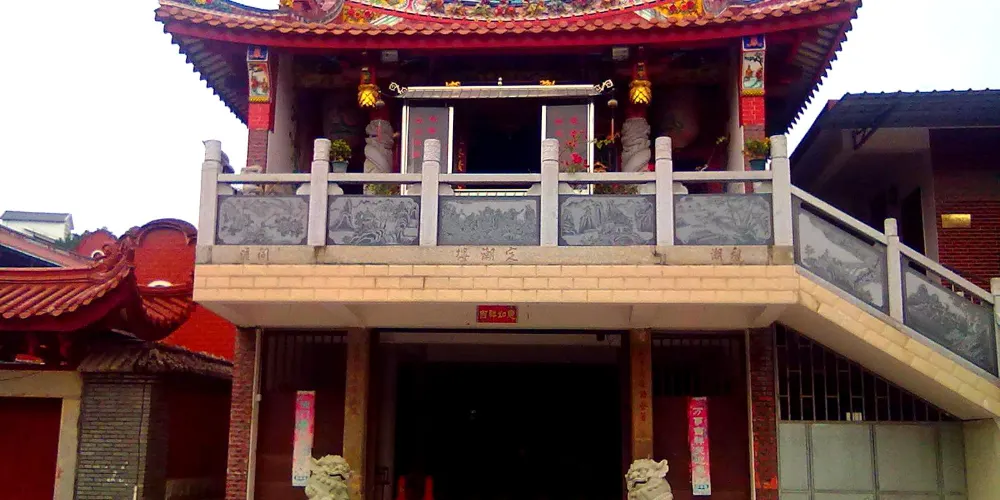 永安旅遊