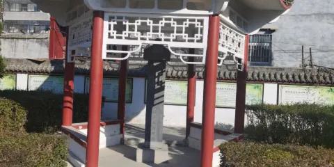 延津縣陳玉成紀念館