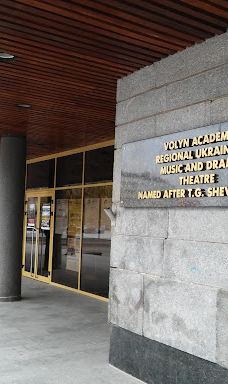 Luts'ka city council