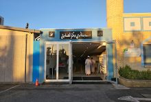 Wandana Mosque景点图片