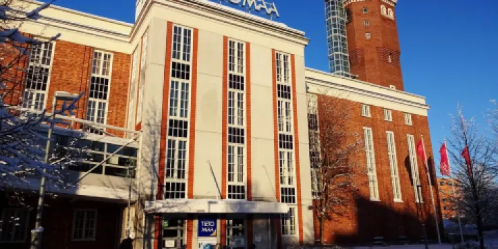 Tietomaa科學中心